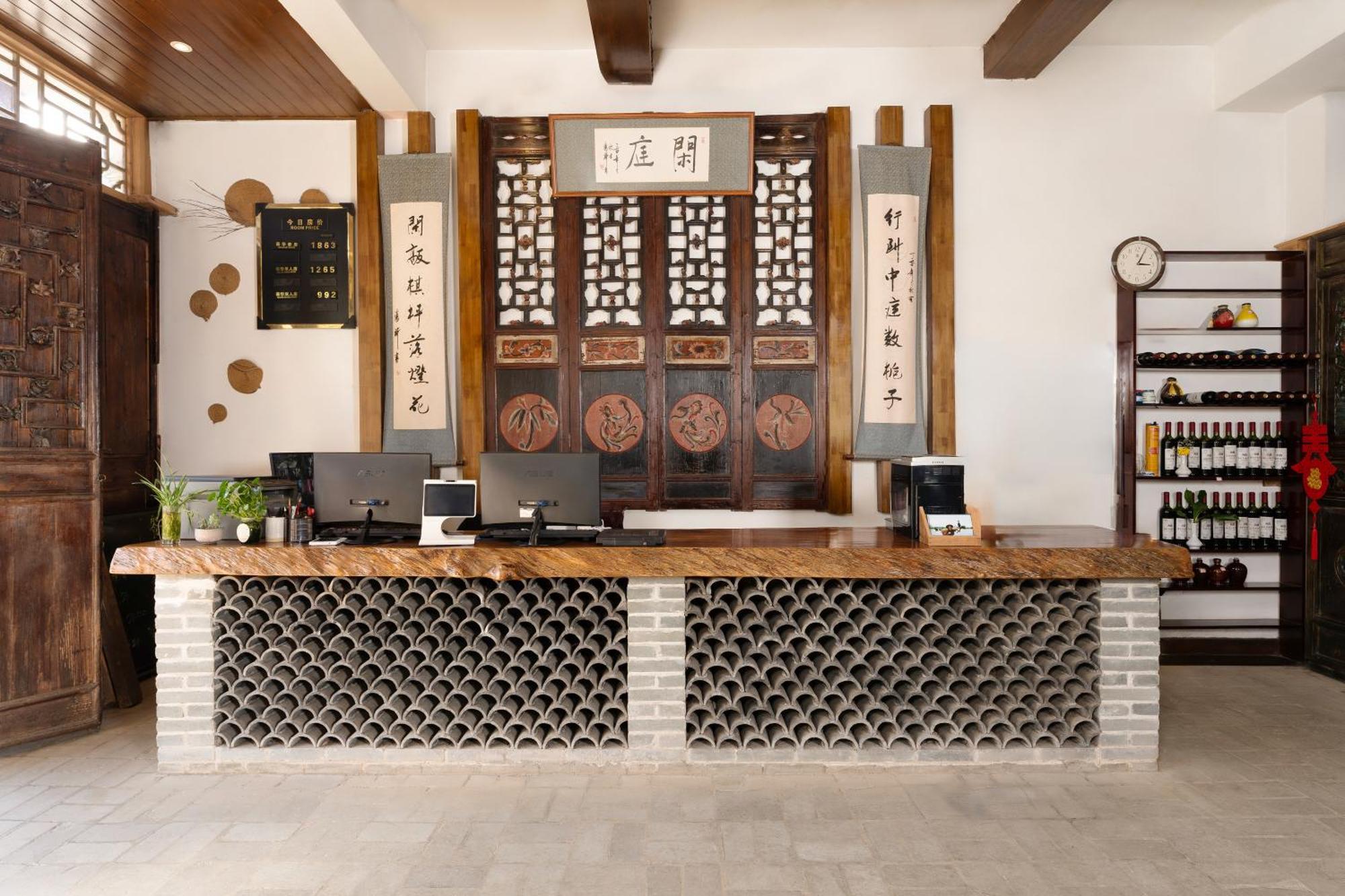 Leisure Courtyard Hotel Yangshuo-Free Shuttle Bus To Yangshuo Station Stay 2 Nights One Way Zewnętrze zdjęcie