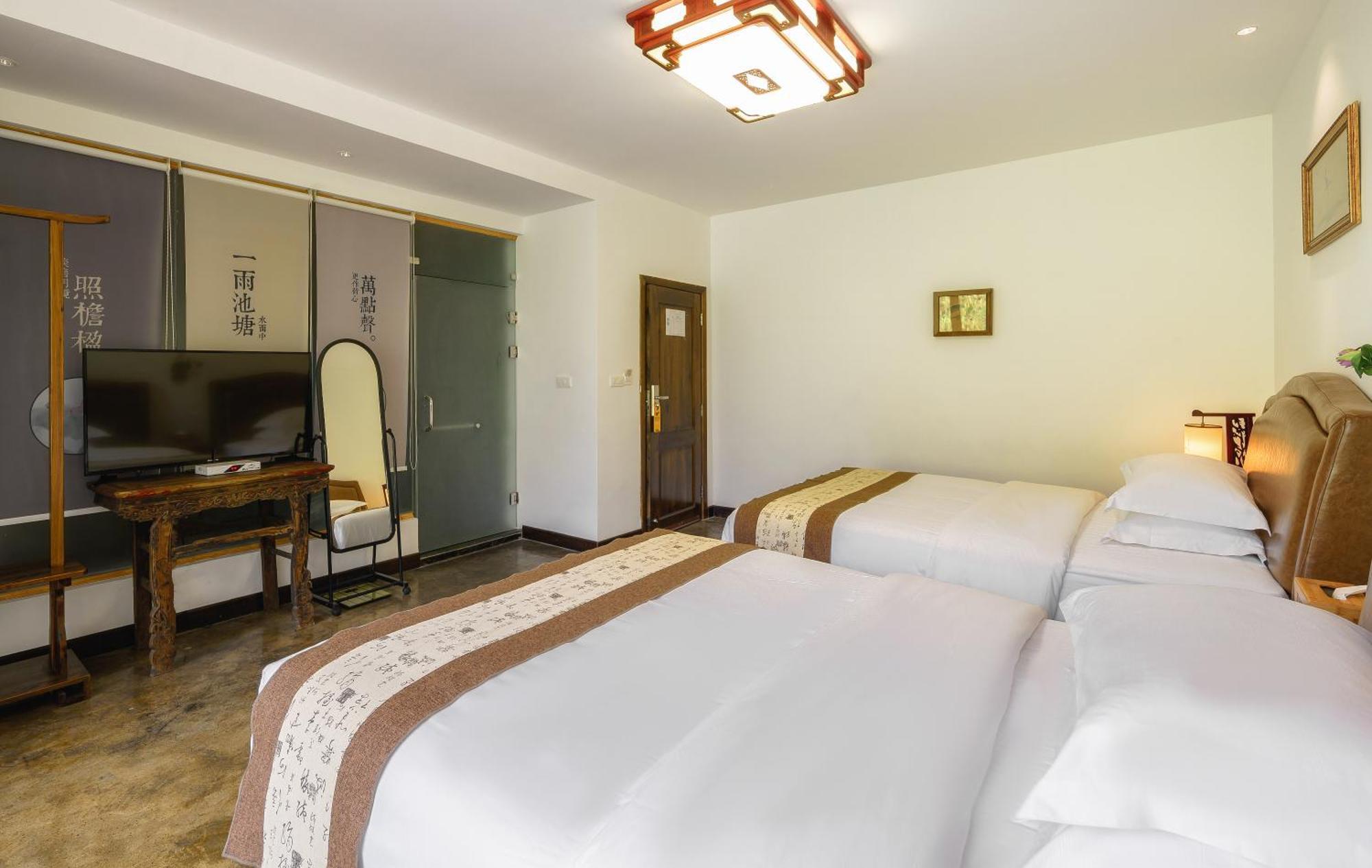 Leisure Courtyard Hotel Yangshuo-Free Shuttle Bus To Yangshuo Station Stay 2 Nights One Way Zewnętrze zdjęcie